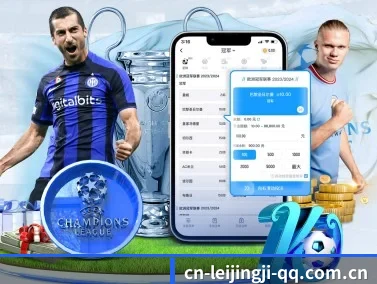 雷竞技电竞 APP - RAY ESPORTS